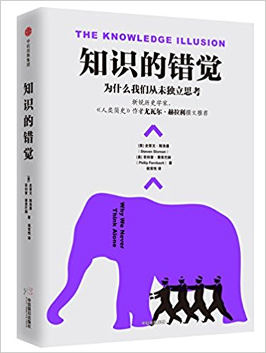 图书